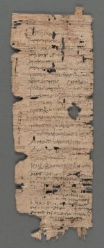 Papyrus scroll @ Book Cave - content-rated books