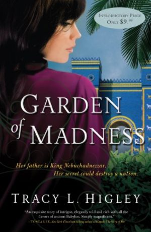 Cover for Garden of Madness