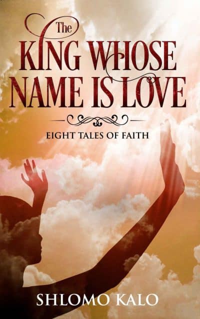 Cover for The King Whose Name Is Love