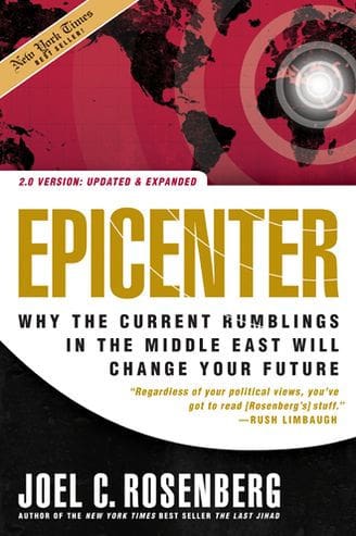 Cover for Epicenter 2.0