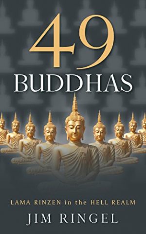Cover for 49 Buddhas