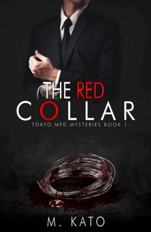 Cover for The Red Collar