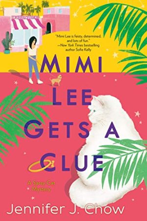 Cover for Mimi Lee Gets a Clue