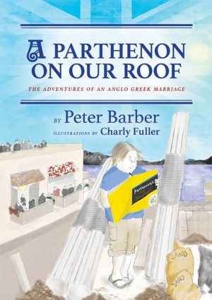 Cover for A Parthenon on our Roof