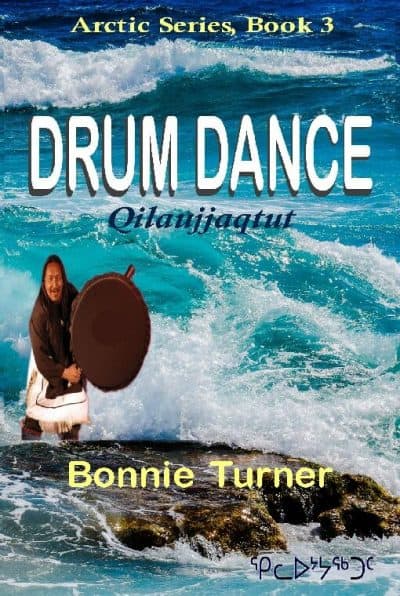 Cover for Drum Dance