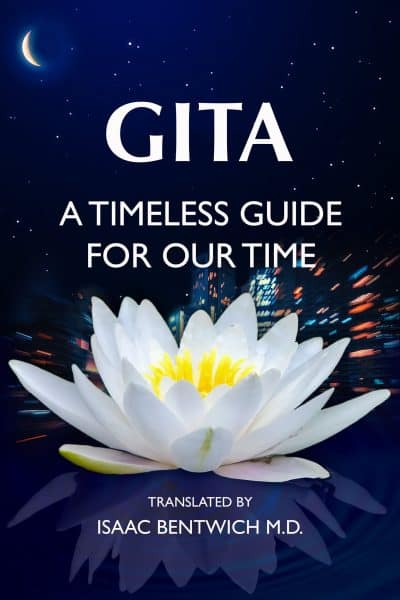 Cover for Gita