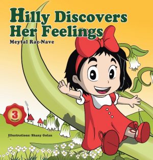 Cover for Hilly Discovers Her Feelings