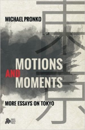 Cover for Motions and Moments