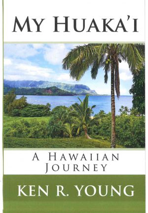 Cover for A Hawaiian Journey