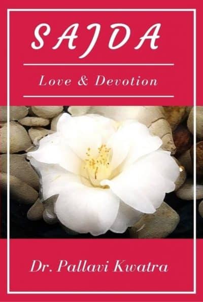 Cover for Sajda : Love And Devotion
