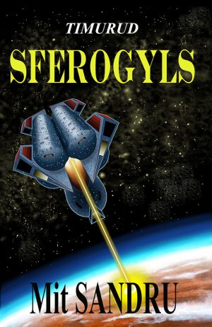 Cover for Sferogyls