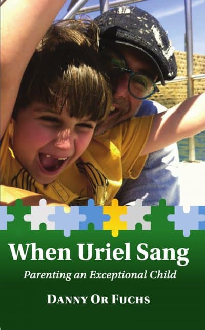 Cover for When Uriel Sang