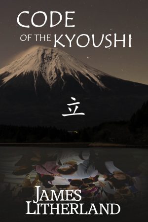 Cover for Code of the Kyoushi