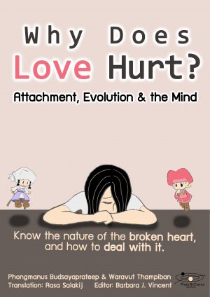 Cover for Why Does Love Hurt?