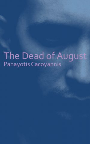Cover for The Dead of August