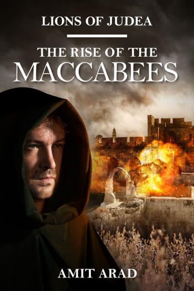 Cover for The Rise of the Maccabees