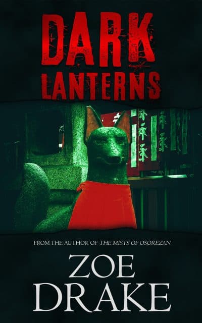 Cover for Dark Lanterns