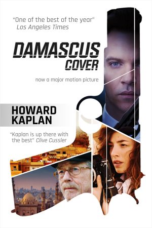 Cover for The Damascus Cover