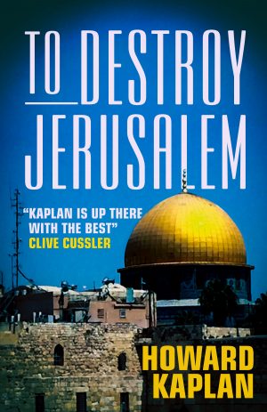 Cover for To Destroy Jerusalem