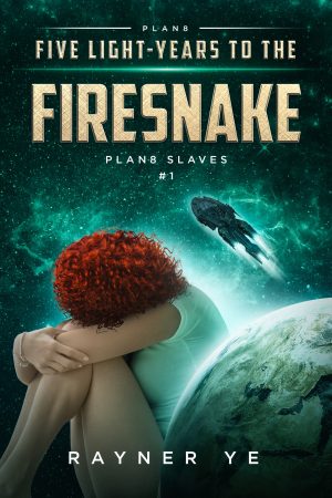 Cover for Five Light-Years to the Firesnake