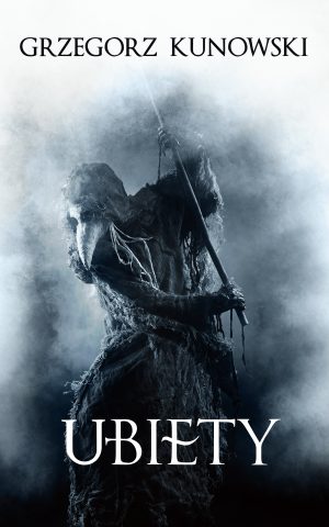 Cover for Ubiety