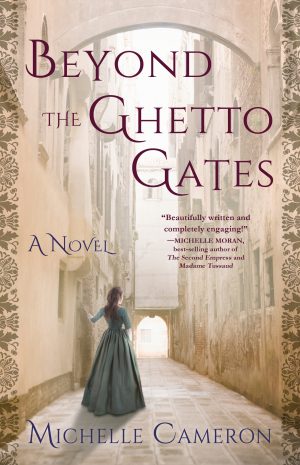 Cover for Beyond the Ghetto Gates