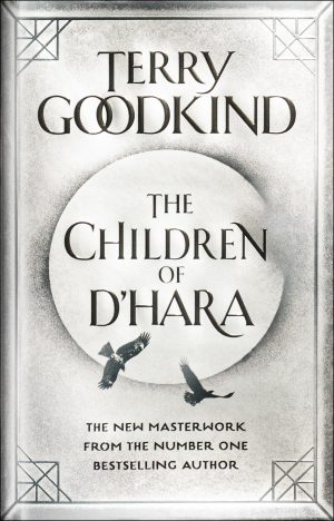 Cover for The Children of D'Hara