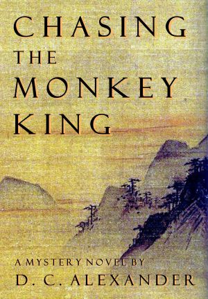 Cover for Chasing the Monkey King