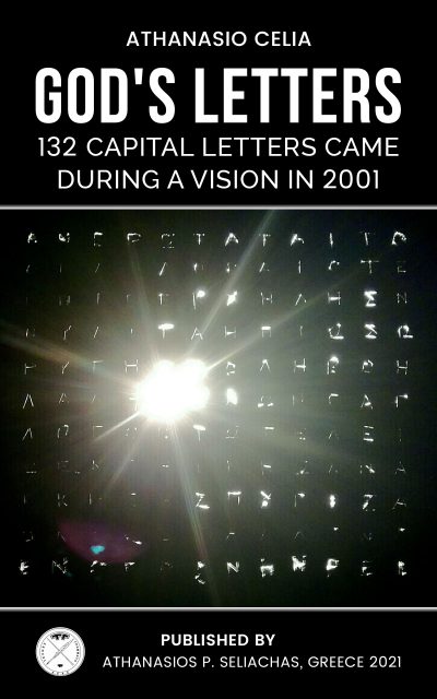 Cover for God's Letters: 132 Capital Letters Came during a Vision in 2001
