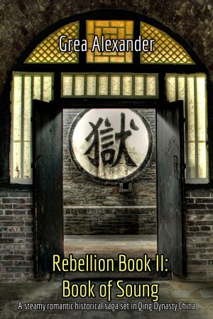 Cover for Rebellion Book II: Book of Soung