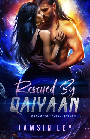 Cover for Rescued by Qaiyaan