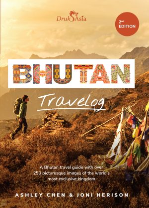 Cover for Bhutan Travelog