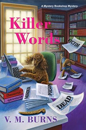 Cover for Killer Words
