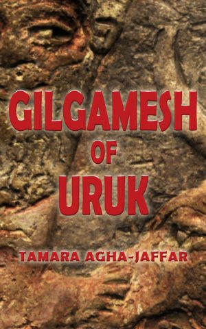 Cover for Gilgamesh of Uruk