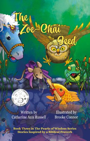 Cover for The Zoe-Chai Seed