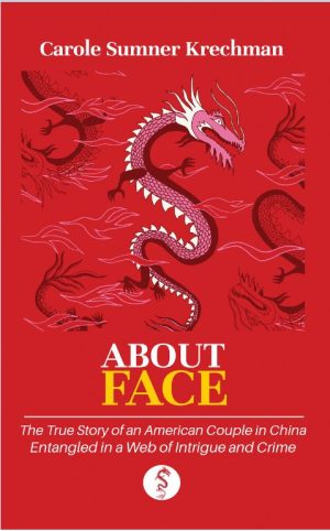 Cover for About Face