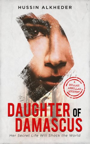 Cover for Daughter of Damascus