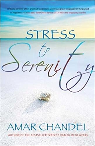 Cover for Stress To Serenity