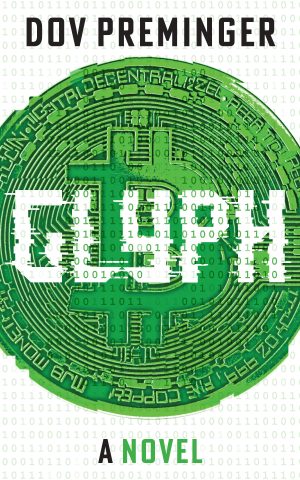 Cover for Glyph