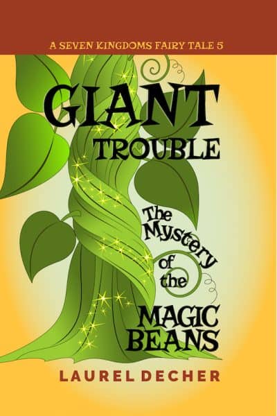 Cover for Giant Trouble