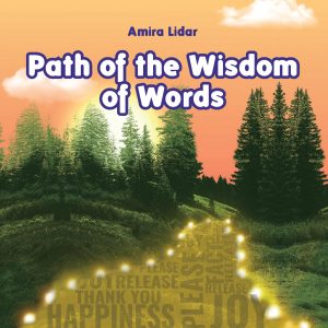 Cover for Path of the Wisdom of Words