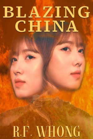 Cover for Blazing China