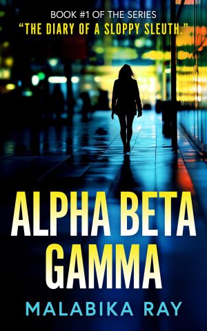 Cover for Alpha Beta Gamm