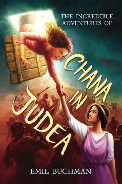 Cover for The Incredible Adventures of Chana in Judea